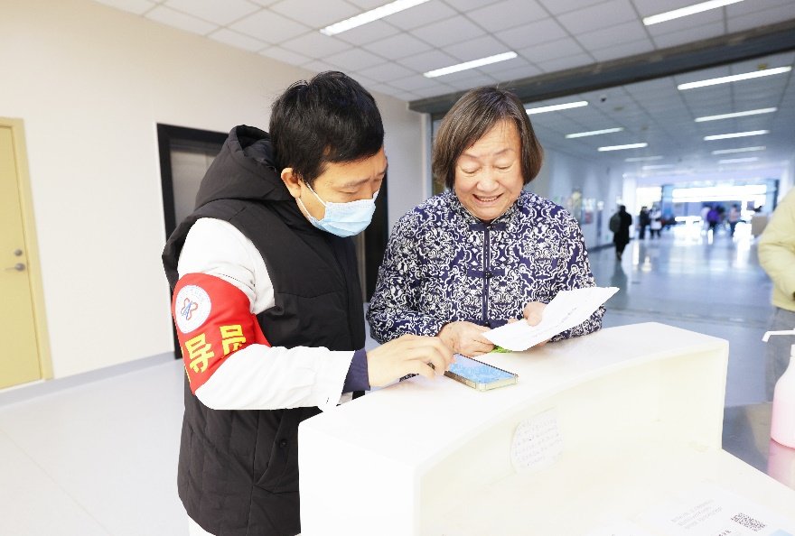 公疗服务省心办