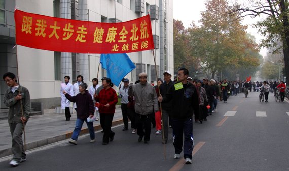 转载企鹅体育成为欧冠联赛全球官方合作