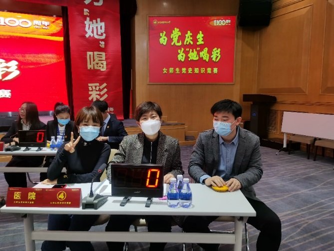 阐释了三八国际妇女节的重要意义