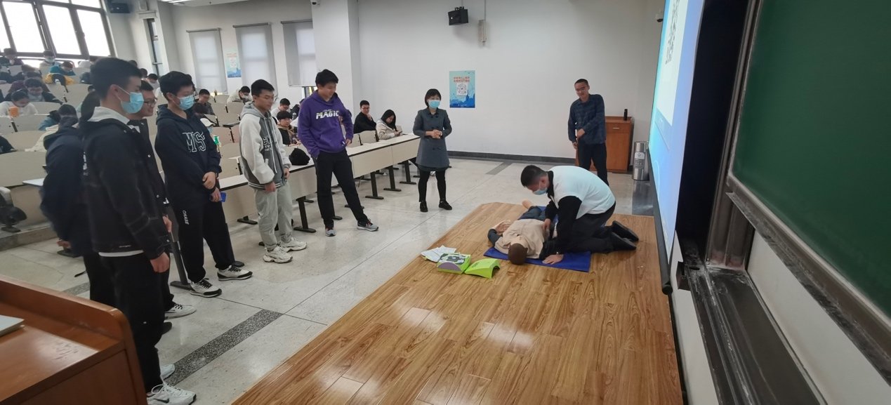 使企鹅体育注册优惠在遇到突发状况时能