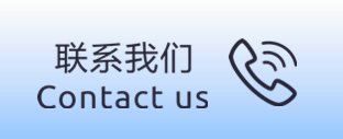 企鹅体育举办树立和践行正确政绩观专题讲座