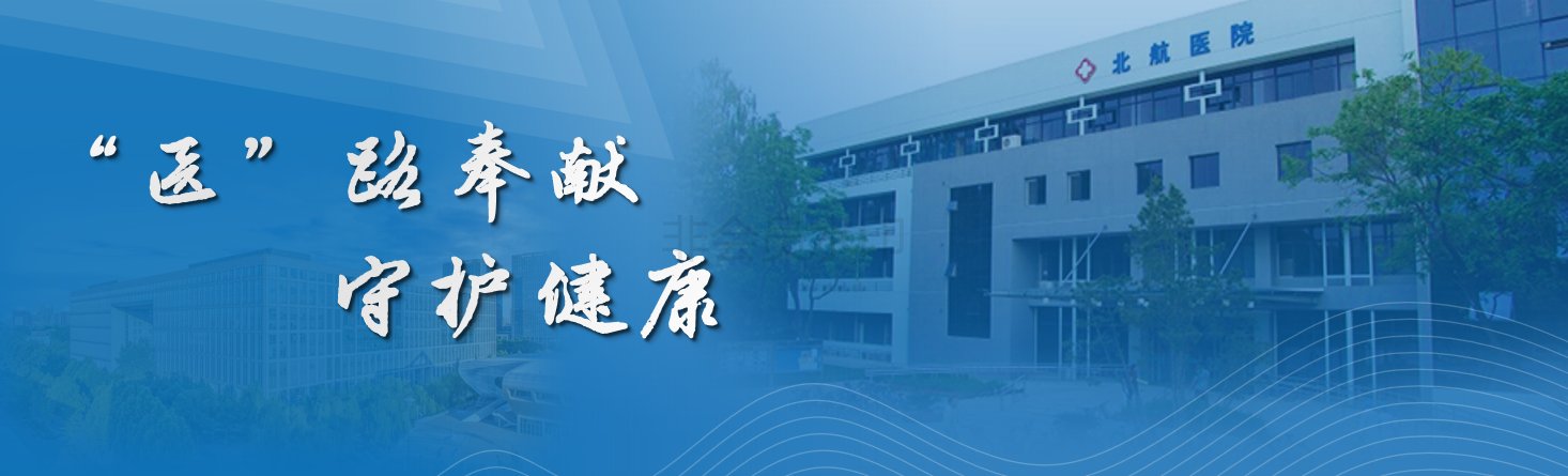 企鹅体育赴山...