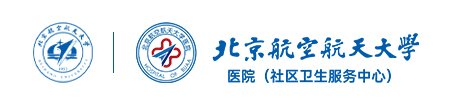 医者践初心